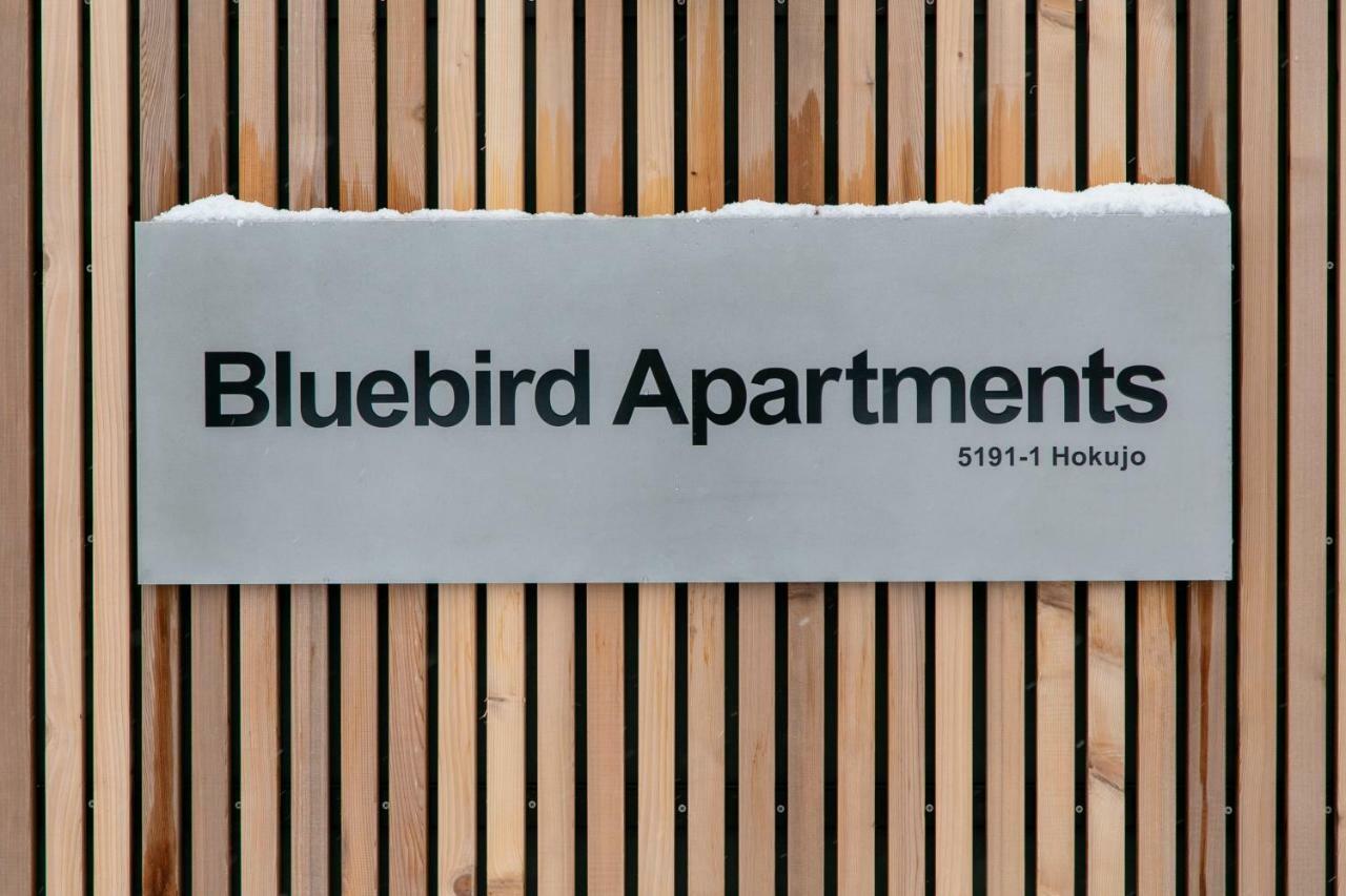 Bluebird Apartments By The Hakuba Collection Eksteriør billede